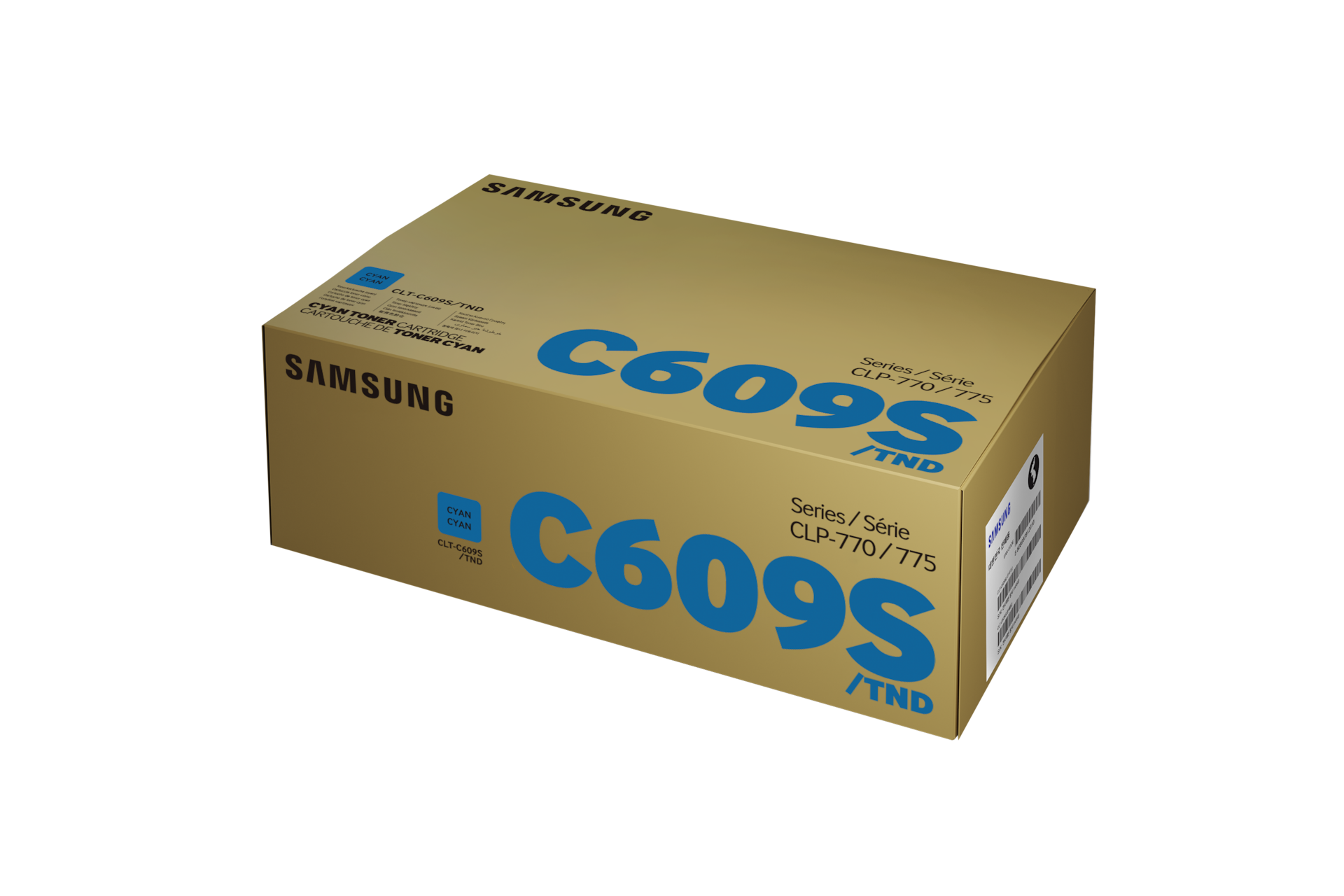 컬러 레이저프린터 토너 7,000 매 사이안 컬러 상자 정면 이미지