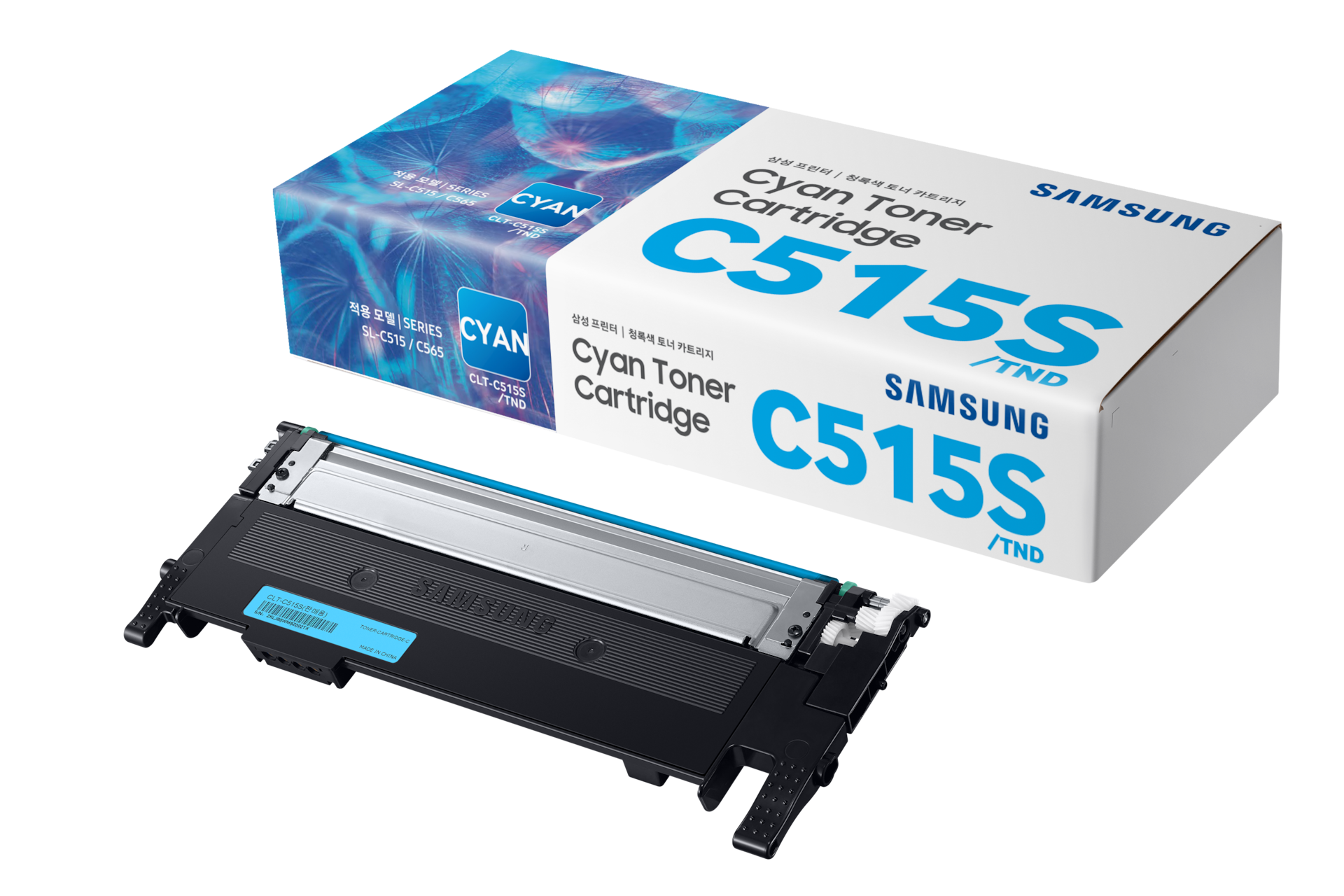 컬러 레이저프린터 토너 1,000 매 사이안 컬러 제품 + 상자 정면 이미지