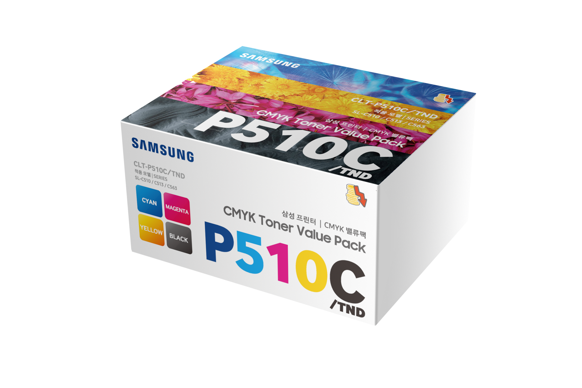 컬러 레이저프린터 토너 4색 패키지 멀티 컬러 상자 정면 이미지