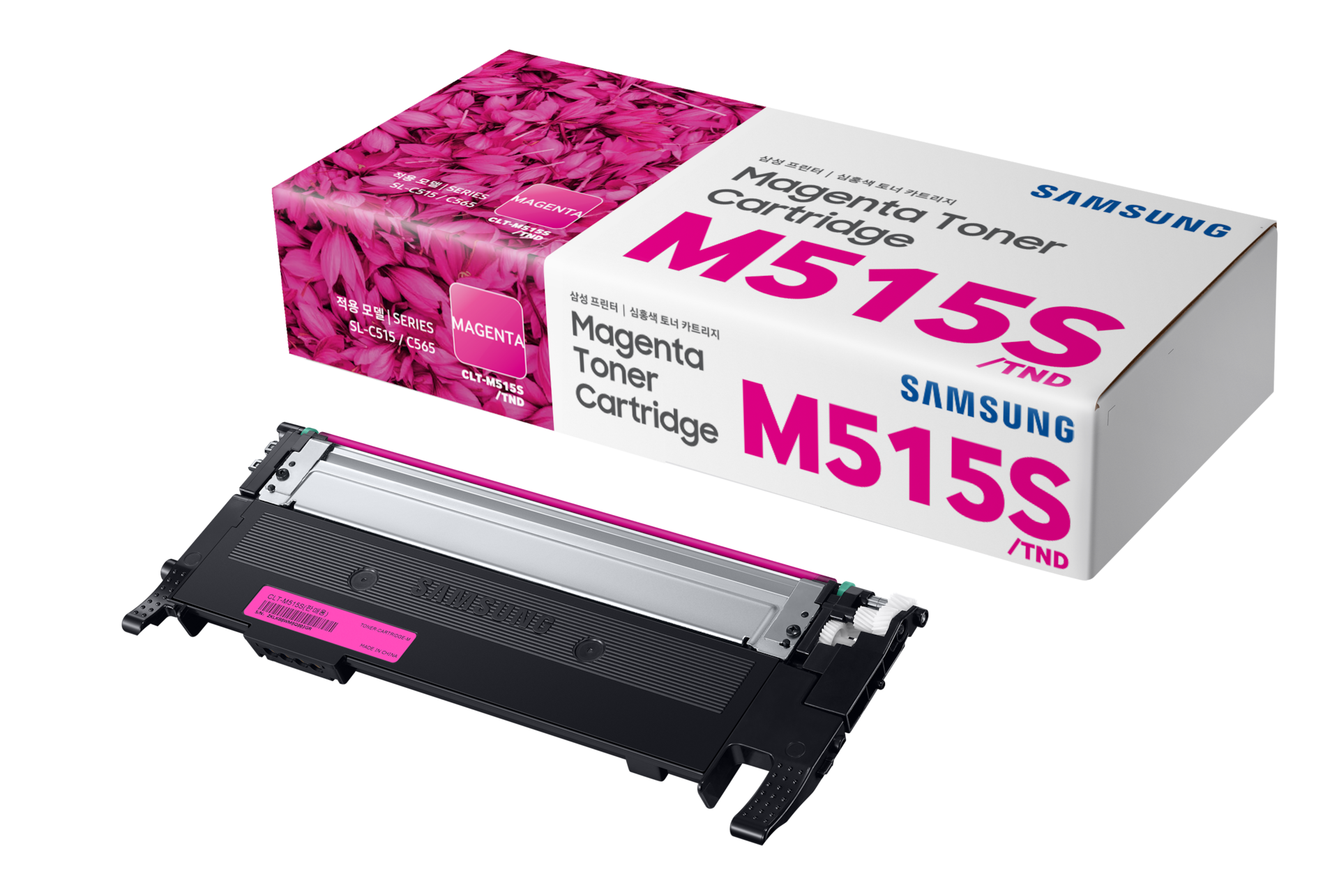 컬러 레이저프린터 토너 1,000 매 마젠타 컬러 제품 + 상자 정면 이미지
