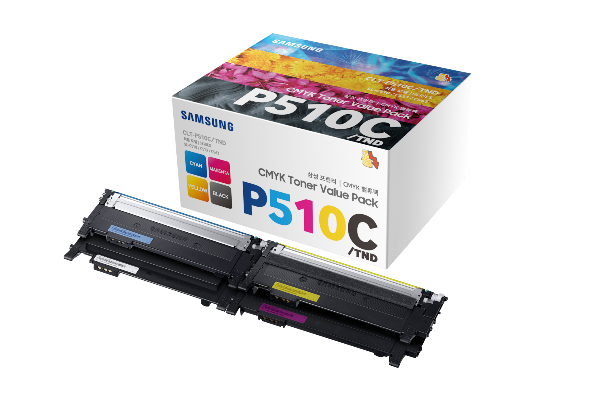 컬러 레이저프린터 토너 4색 패키지 멀티 컬러 제품 + 상자 정면 이미지