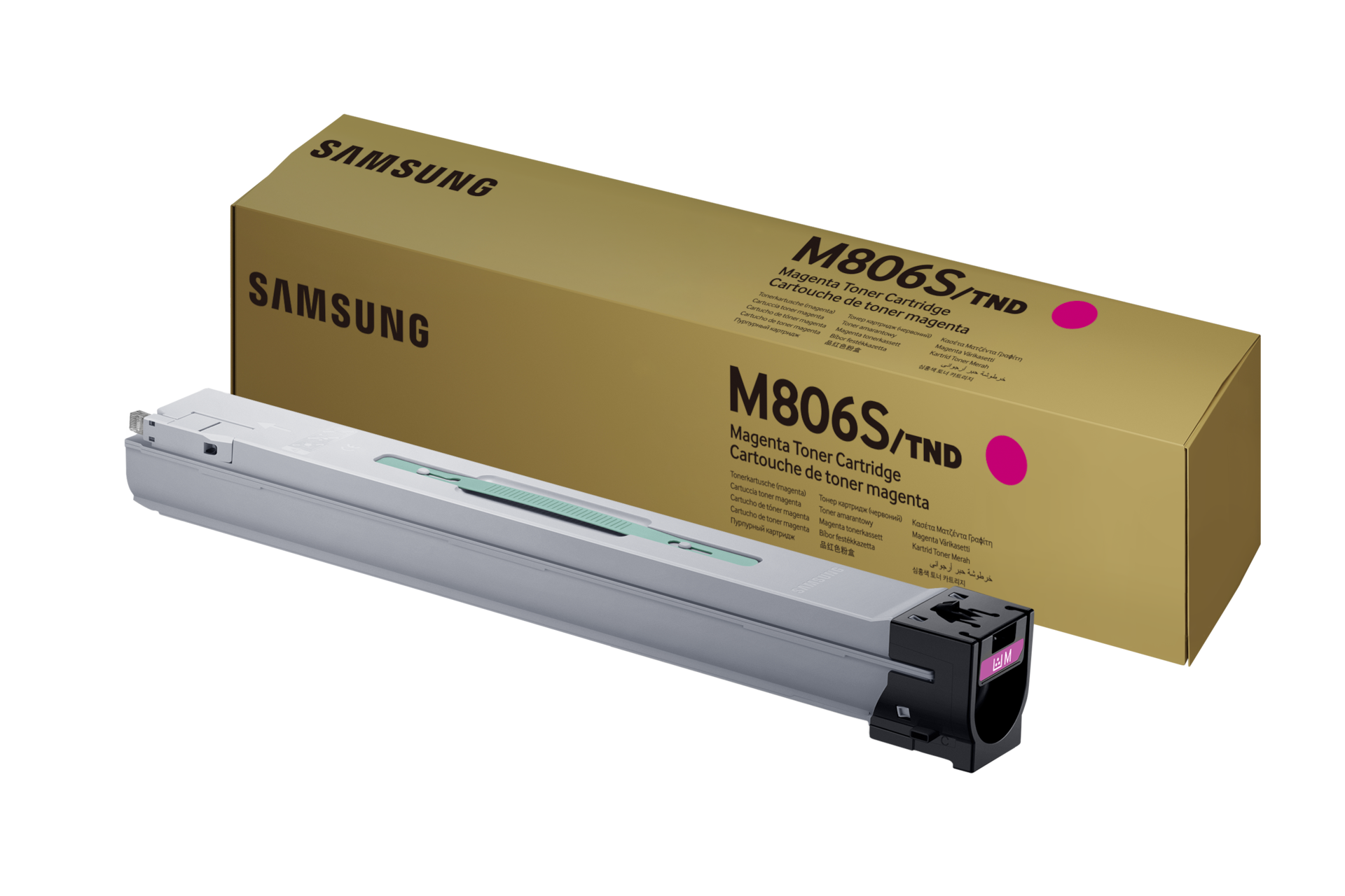컬러 레이저프린터 토너 30,000 매 마젠타 컬러 제품 + 상자 정면 이미지