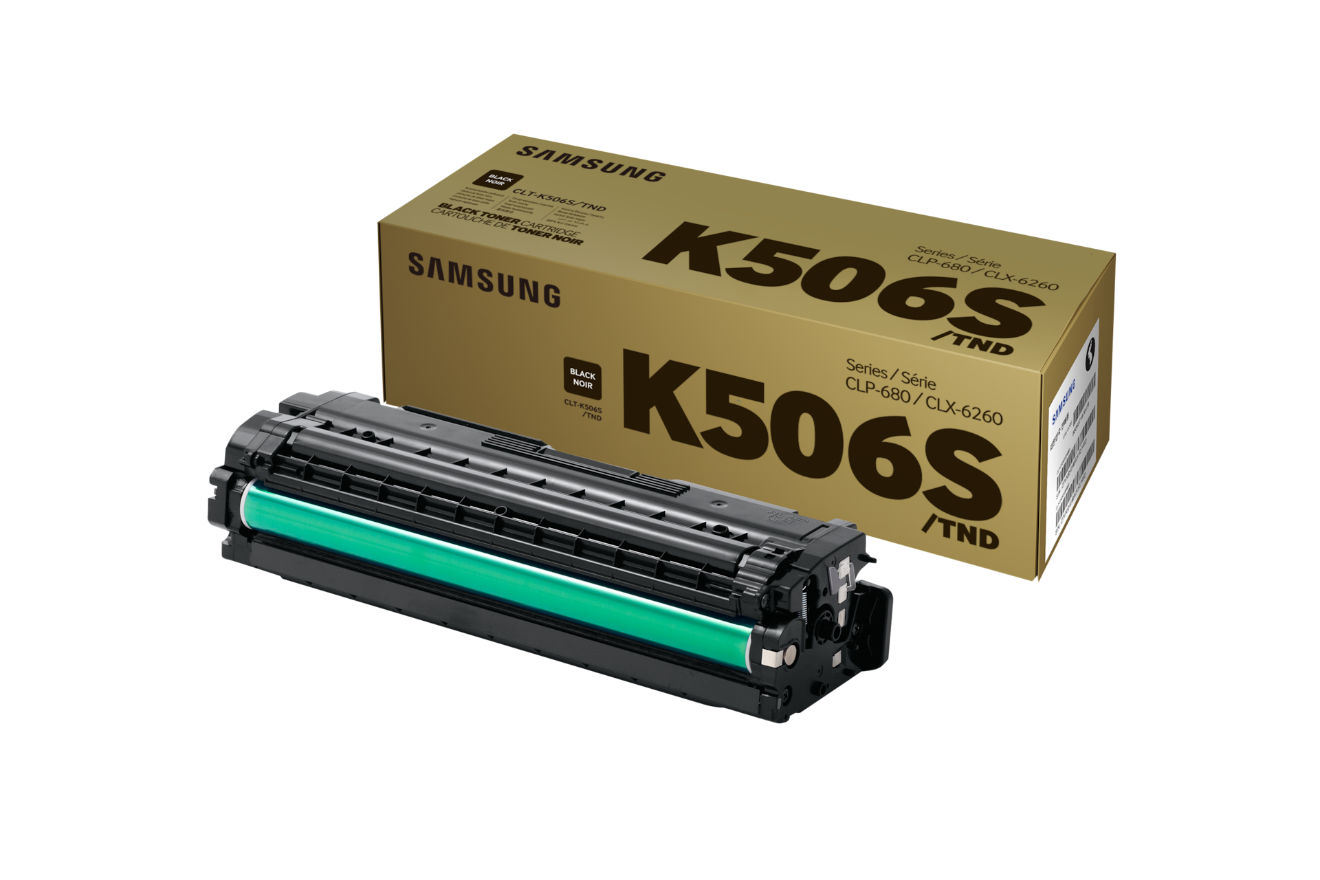 컬러 레이저프린터 토너 2,000 매 블랙 제품 + 상자 정면 이미지