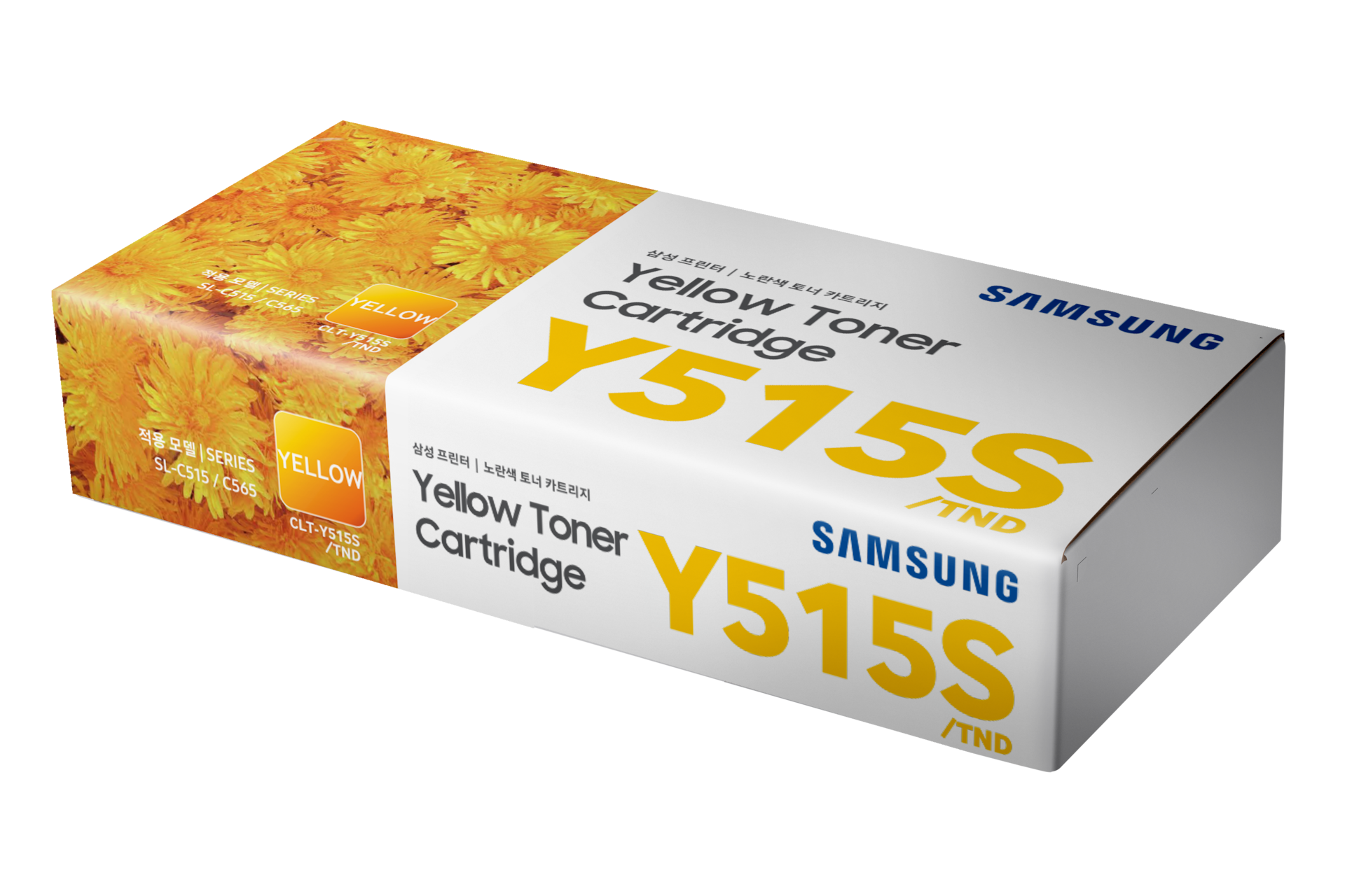 컬러 레이저프린터 토너 1,000 매 옐로우 컬러 상자 정면 이미지