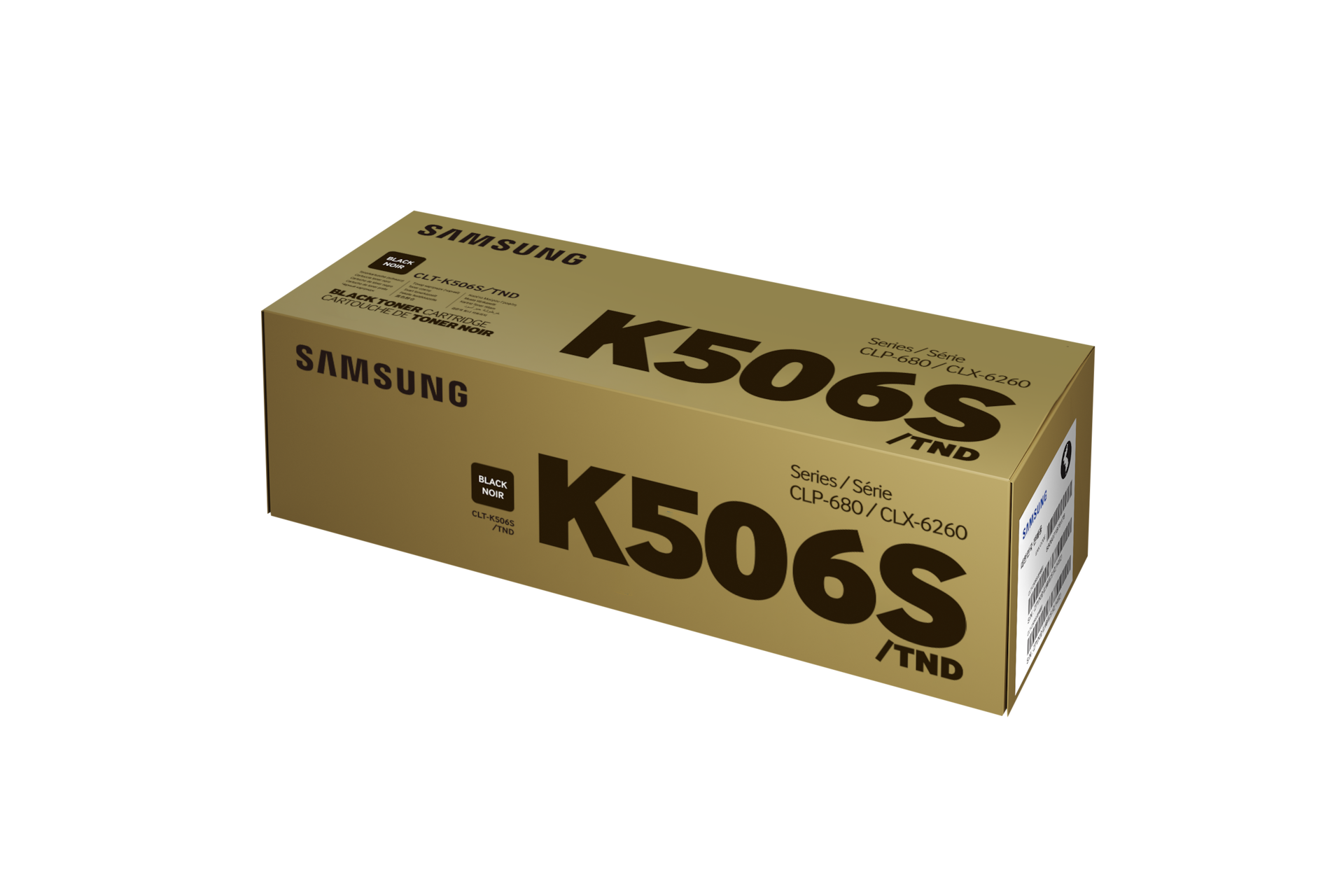 러 레이저프린터 토너 2,000 매 블랙 상자 정면 이미지