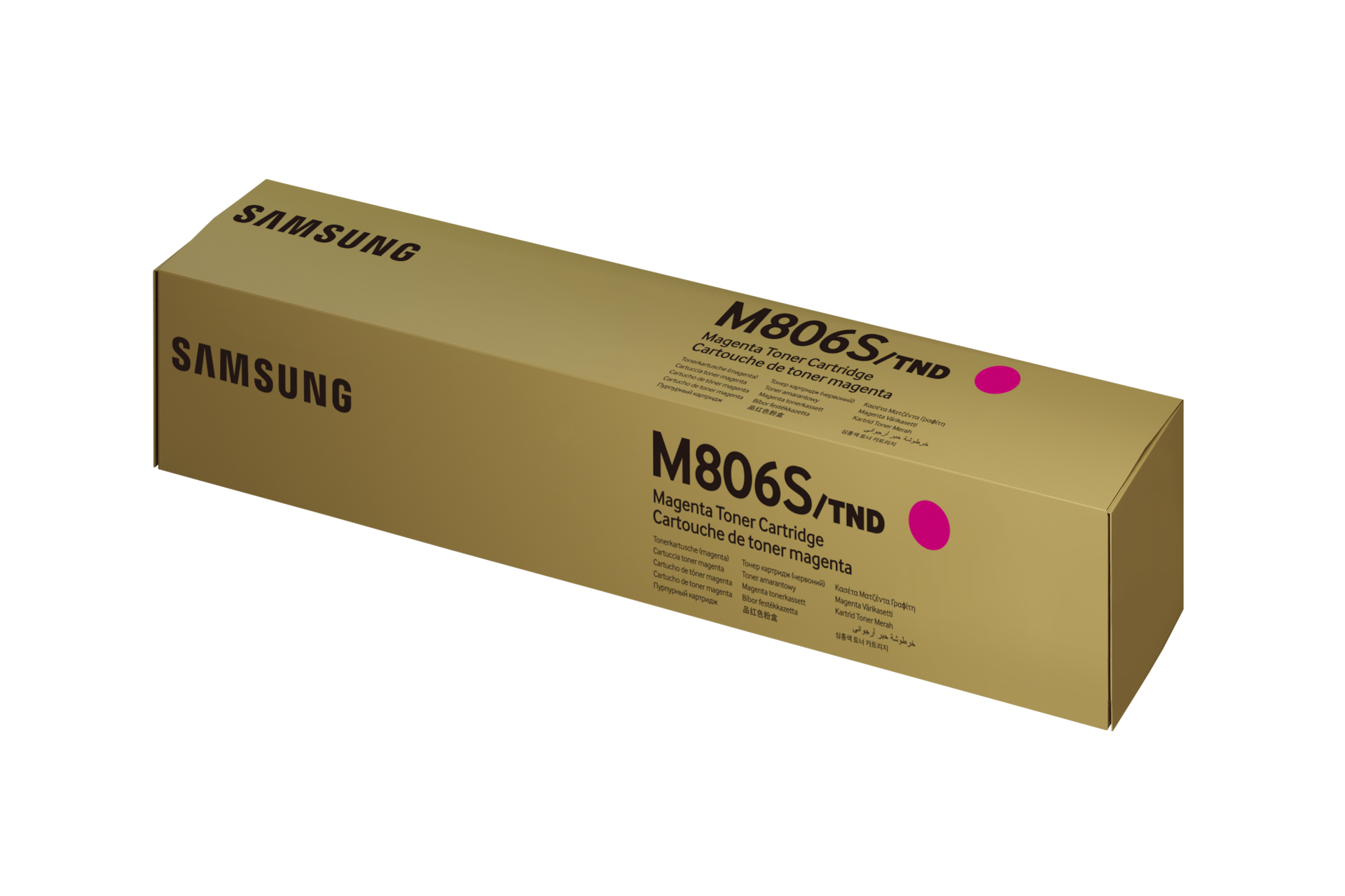 컬러 레이저프린터 토너 30,000 매 마젠타 컬러 상자 정면 이미지