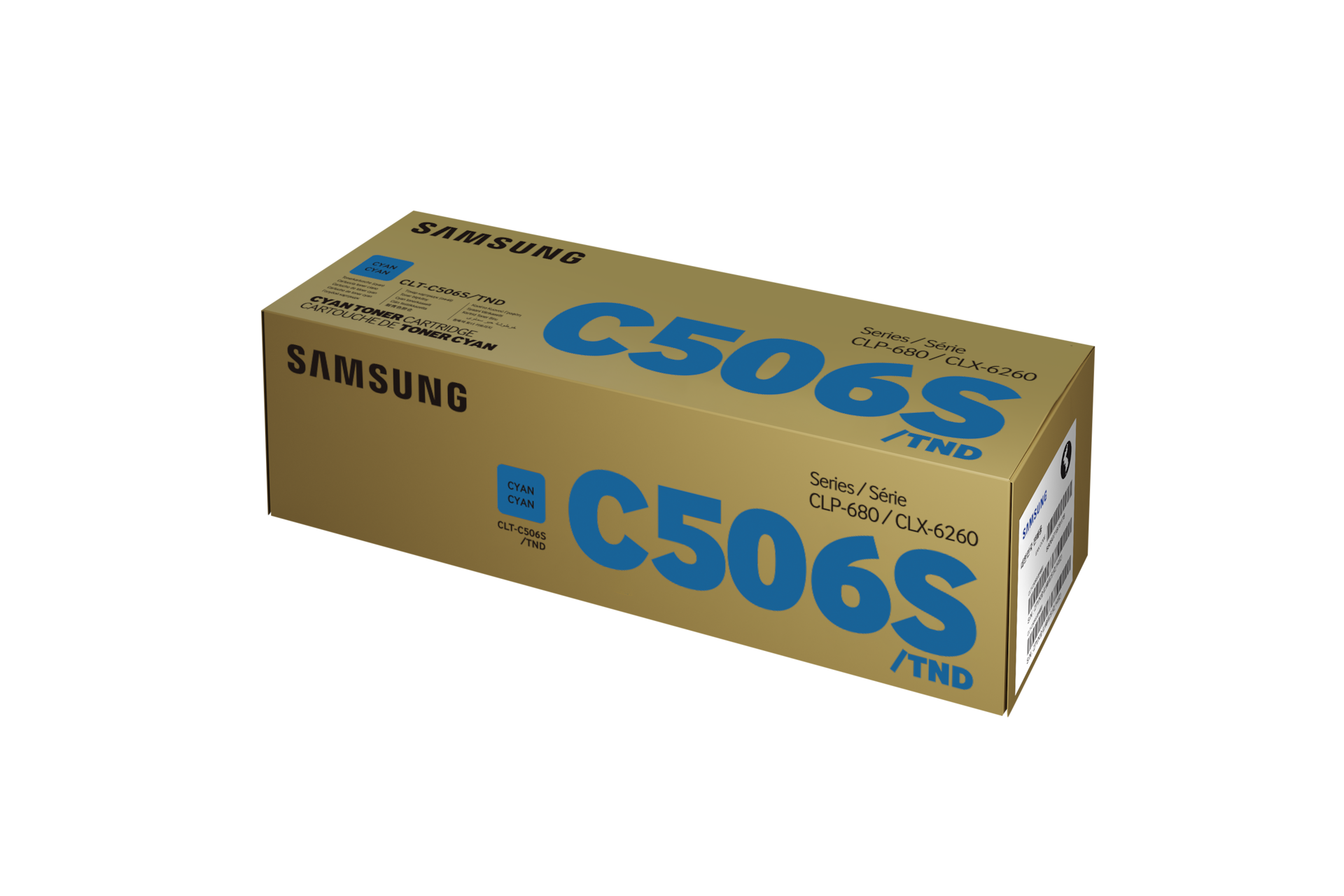 컬러 레이저프린터 토너 1,500 매 사이안 컬러 상자 정면 이미지