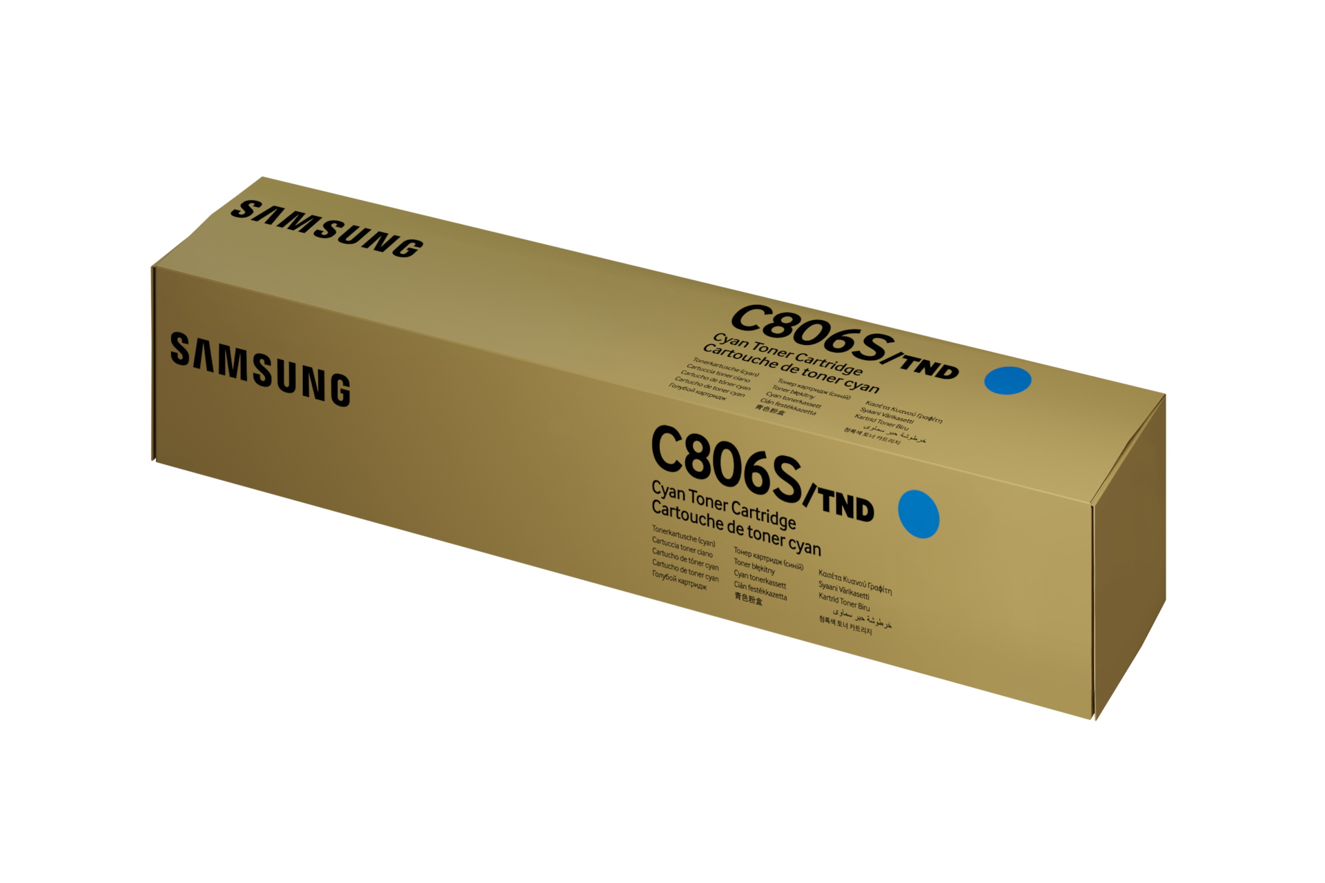 컬러 레이저프린터 토너 30,000 매 사이안 컬러 상자 정면 이미지