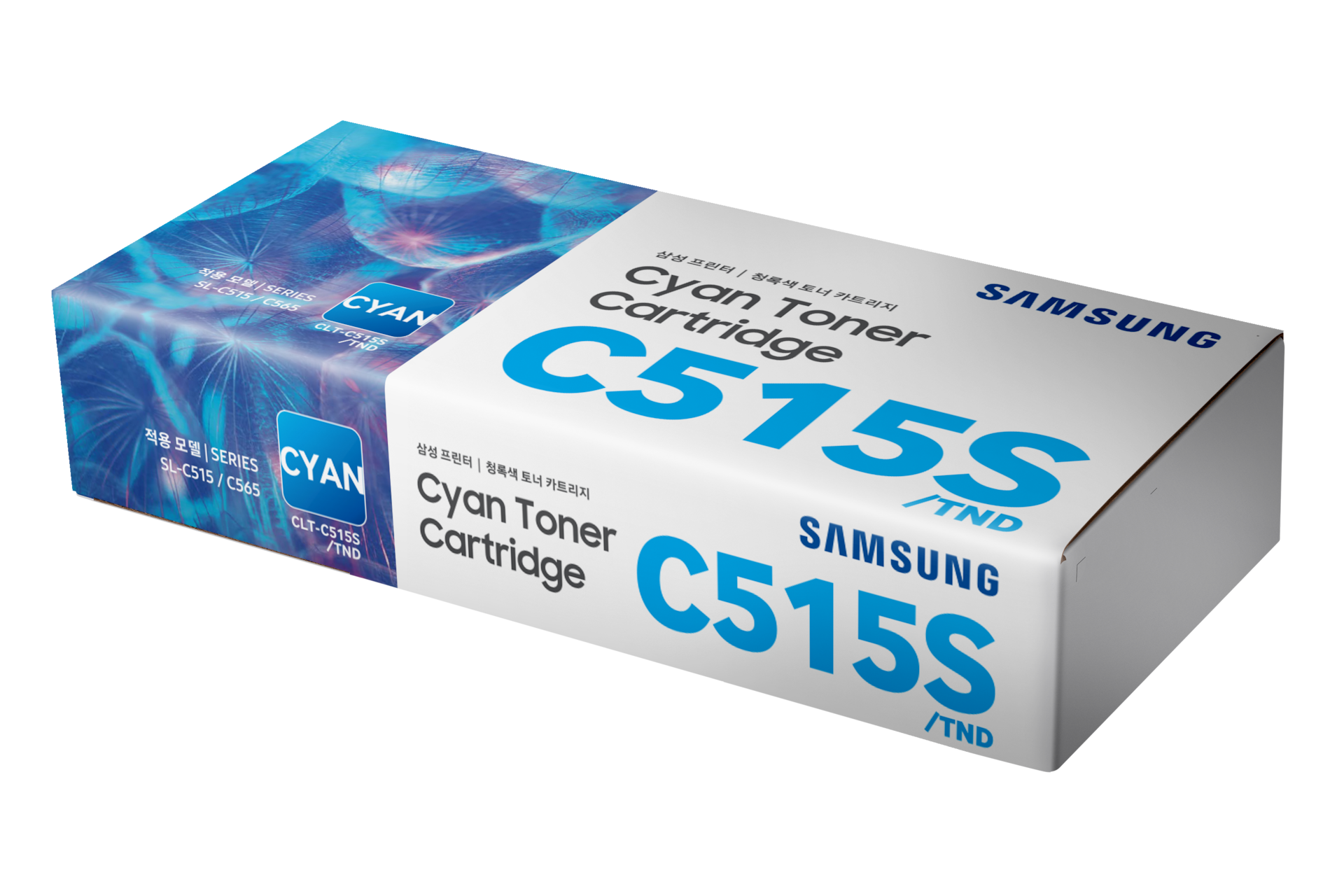 컬러 레이저프린터 토너 1,000 매 사이안 컬러 상자 정면 이미지