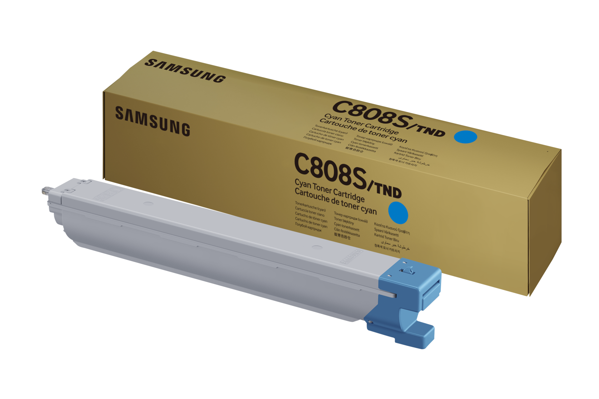 컬러 레이저프린터 토너 20,000 매 사이안 컬러 제품 + 상자 정면 이미지