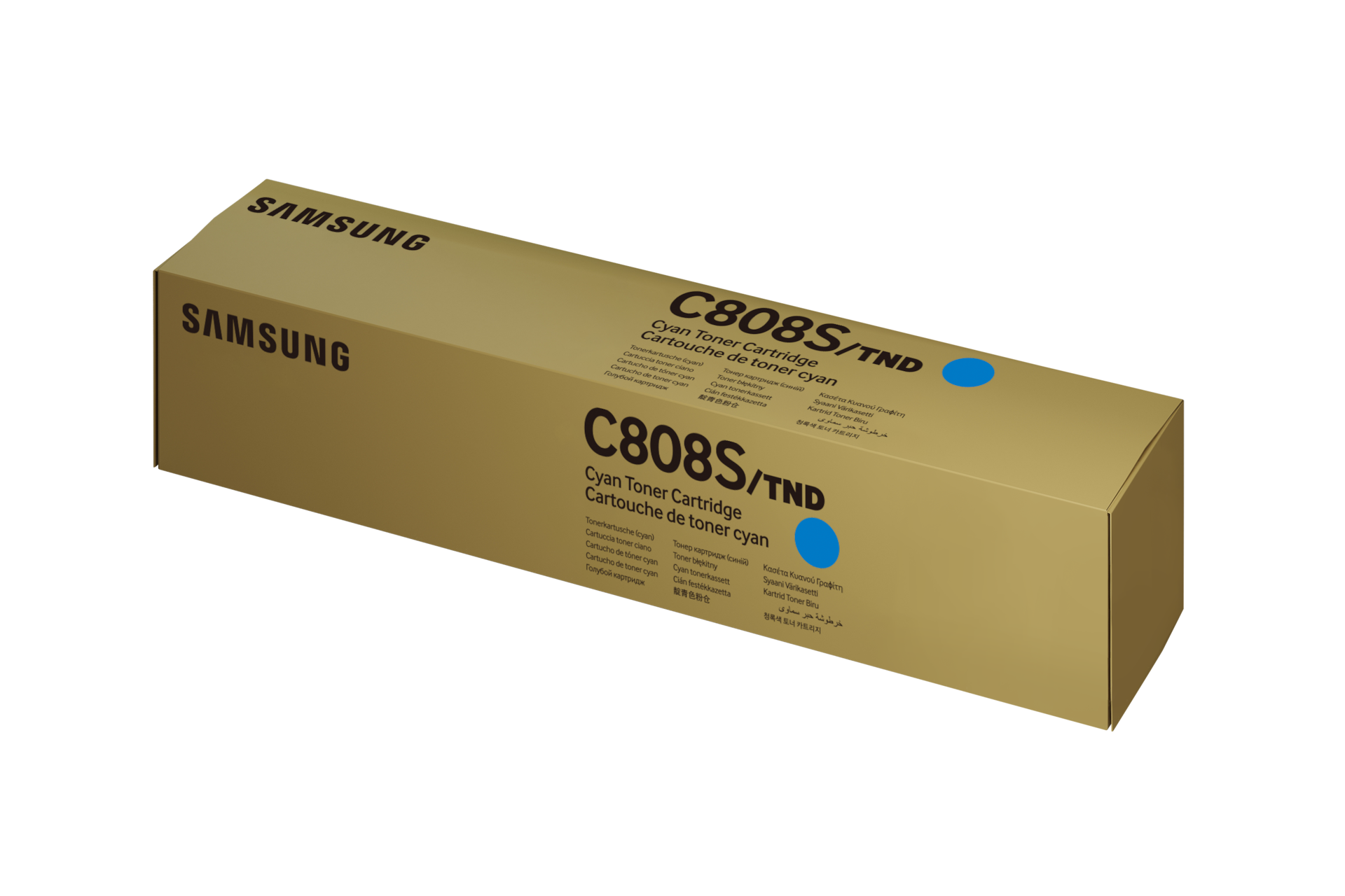 컬러 레이저프린터 토너 20,000 매 사이안 컬러 상자 정면 이미지