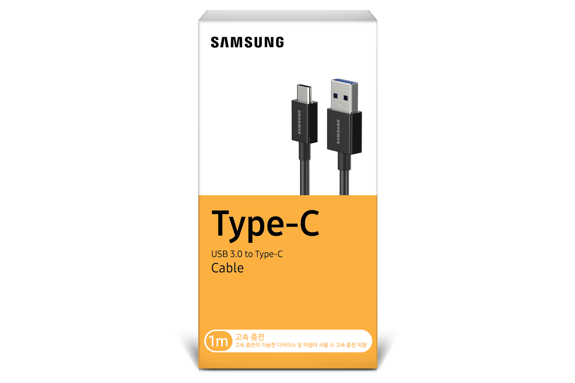 USB 3.0 to Type-C 케이블 블랙 패키지