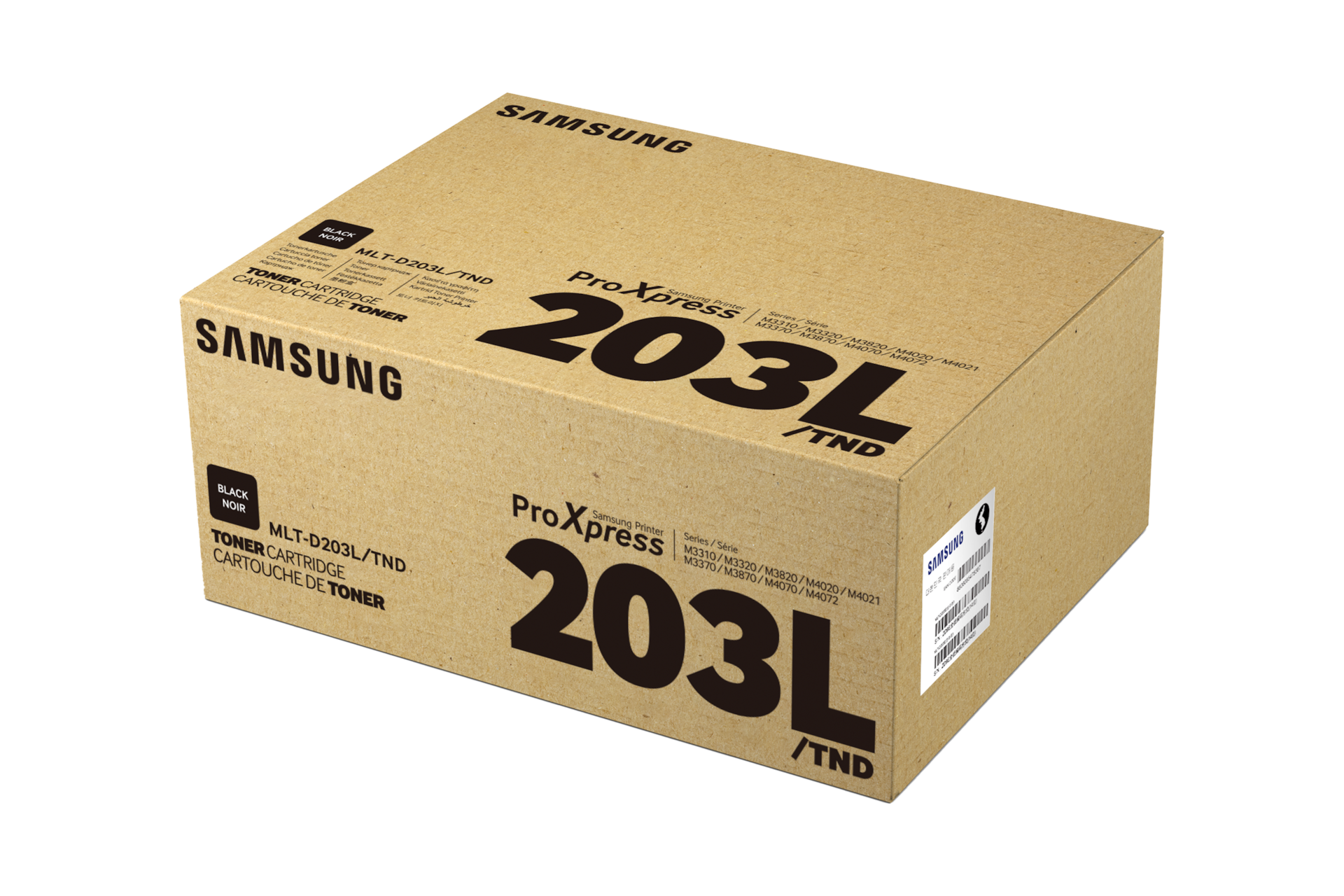 흑백 레이저프린터 토너 5,000 매 (블랙) 제품 상자 이미지