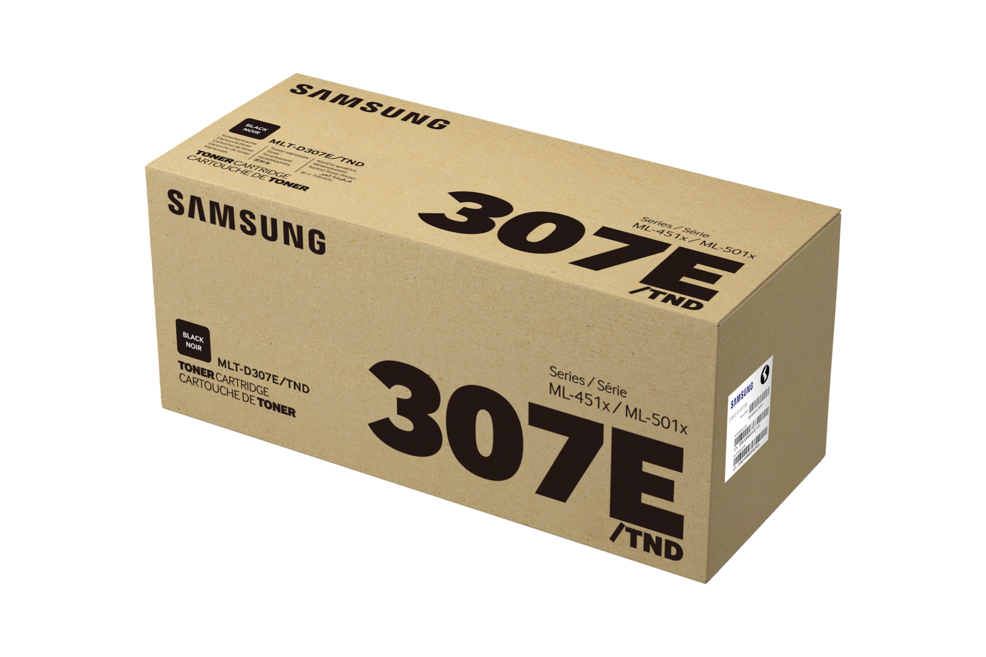 흑백 레이저프린터 토너 20,000 매 (블랙) 제품 상자 이미지