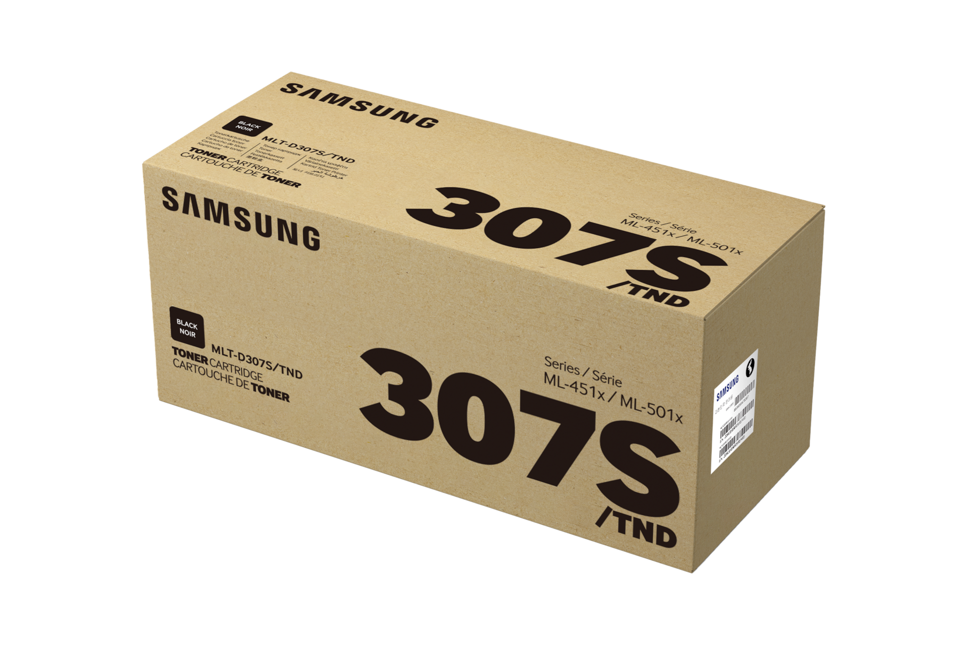흑백 레이저프린터 토너 7,000 매 (블랙) 제품 상자 이미지
