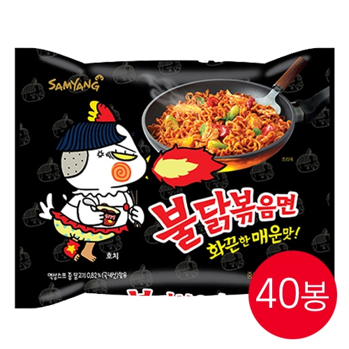 삼양 불닭볶음면 40봉