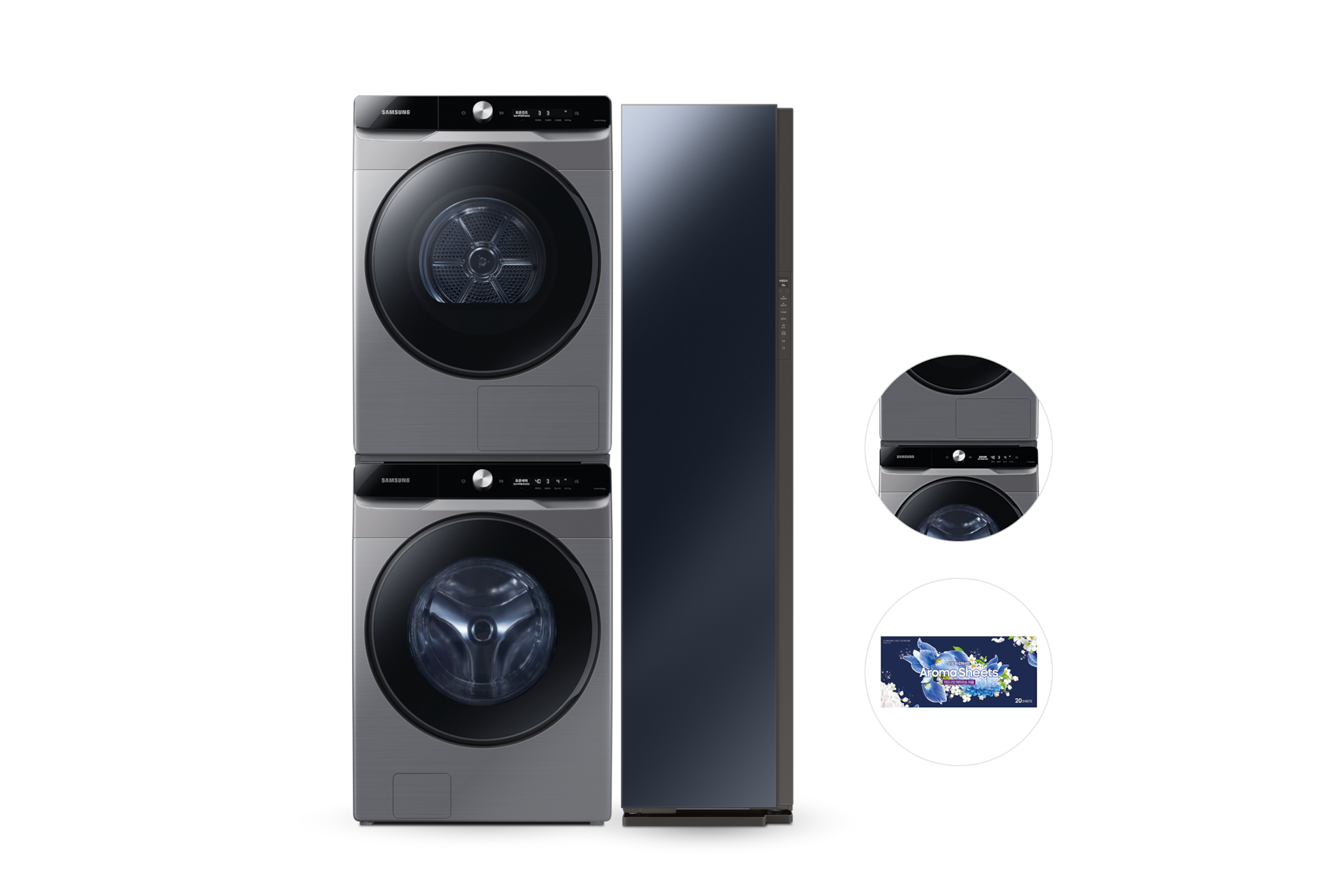 BESPOKE 그랑데 AI 패키지+에어드레서 정면