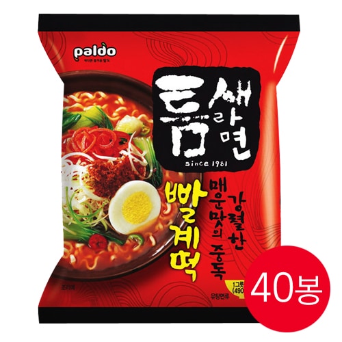 팔도 틈새라면 40봉