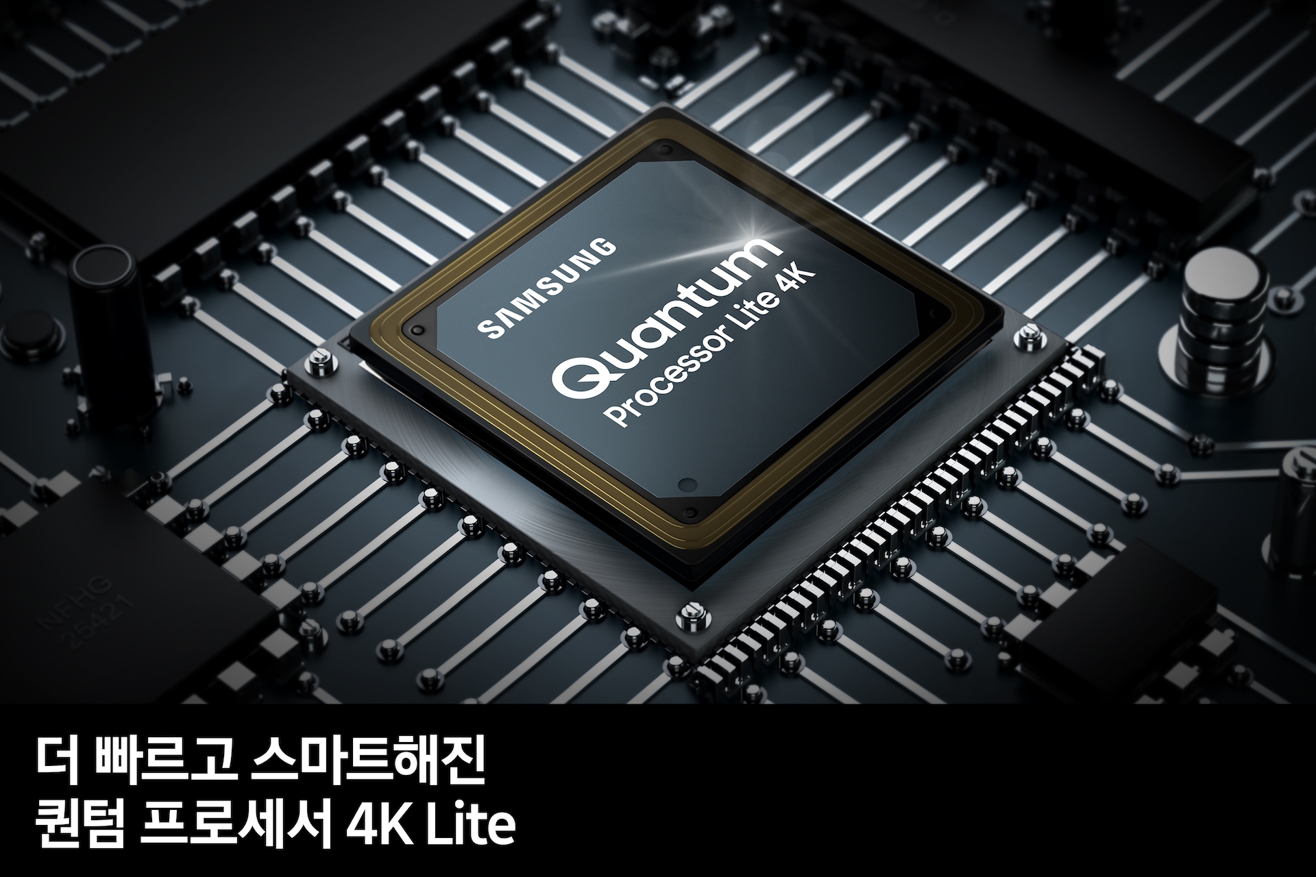 KQ65QC65AFXKR의 더 빠르고 스마트해진 퀀텀 프로세서 4K Lite feature컷