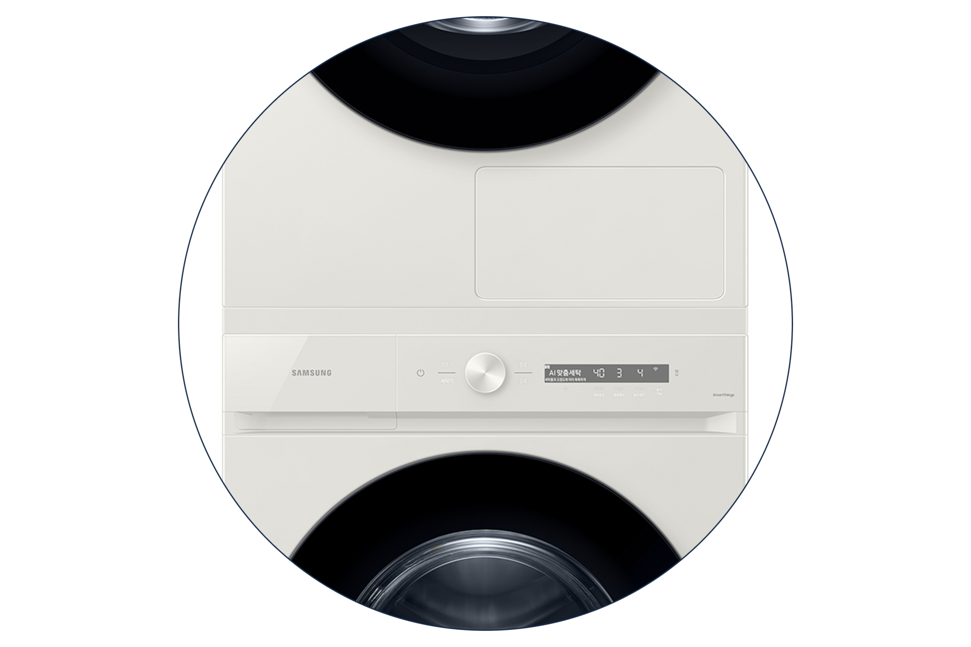 Bespoke AI 건조기 20kg+상단 설치 키트 건조기 상단설치키트