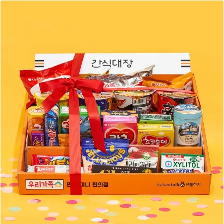 [간식대장 mini] 너만을 위한 미니편의점 발렌타인데이 과자선물세트 1번쨰 이미지