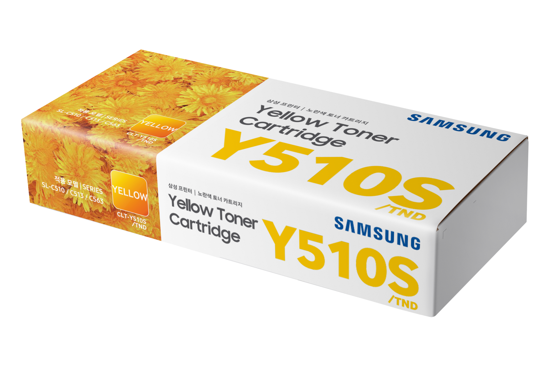 컬러 레이저 프린터 토너 1,000 매 옐로우 컬러 박스 이미지