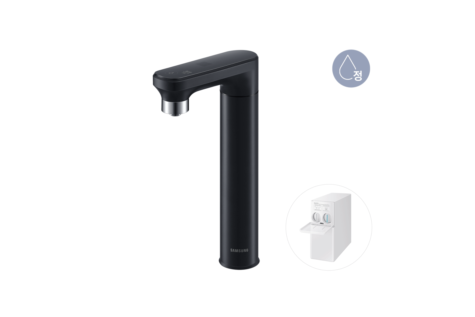 BESPOKE 정수기 정수 전용 오프 블랙