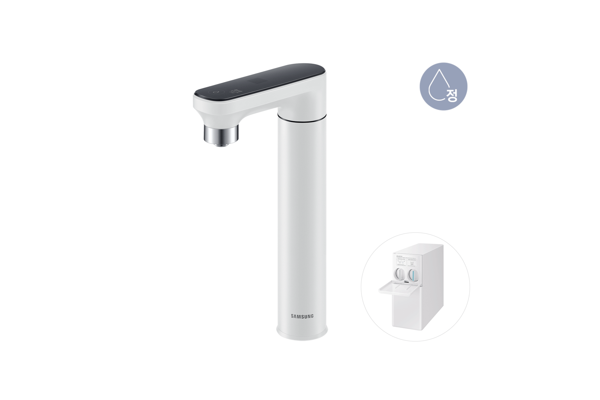 BESPOKE 정수기 오프 화이트