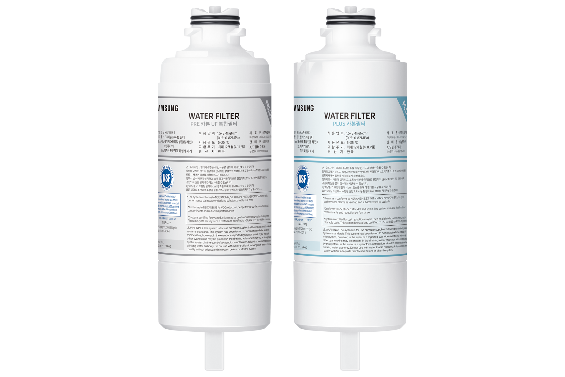 Bespoke 정수기 일체형 (냉/정수)+교체용 필터 1SET 오프 화이트 PRE 카본 UF 복합필터+PLUS 카본필터