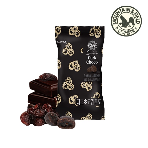 [산과들에] 다크초콜릿건포도x20봉 (초코볼, 과자) 4번째 이미지