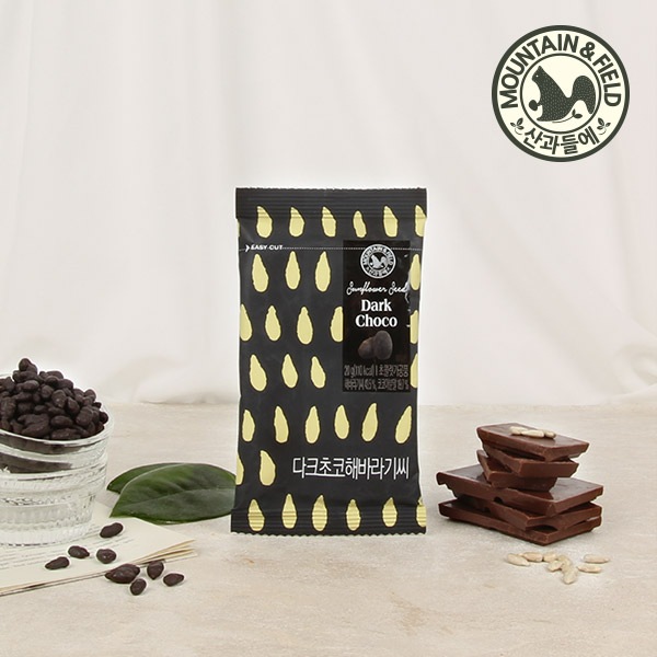 [산과들에] 다크초콜릿해바라기씨x20봉 (초코볼, 과자) 2번째 이미지