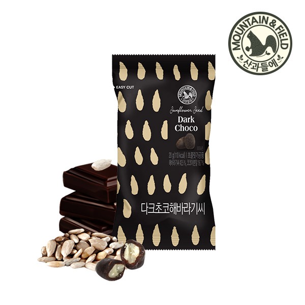[산과들에] 다크초콜릿해바라기씨x20봉 (초코볼, 과자) 3번째 이미지