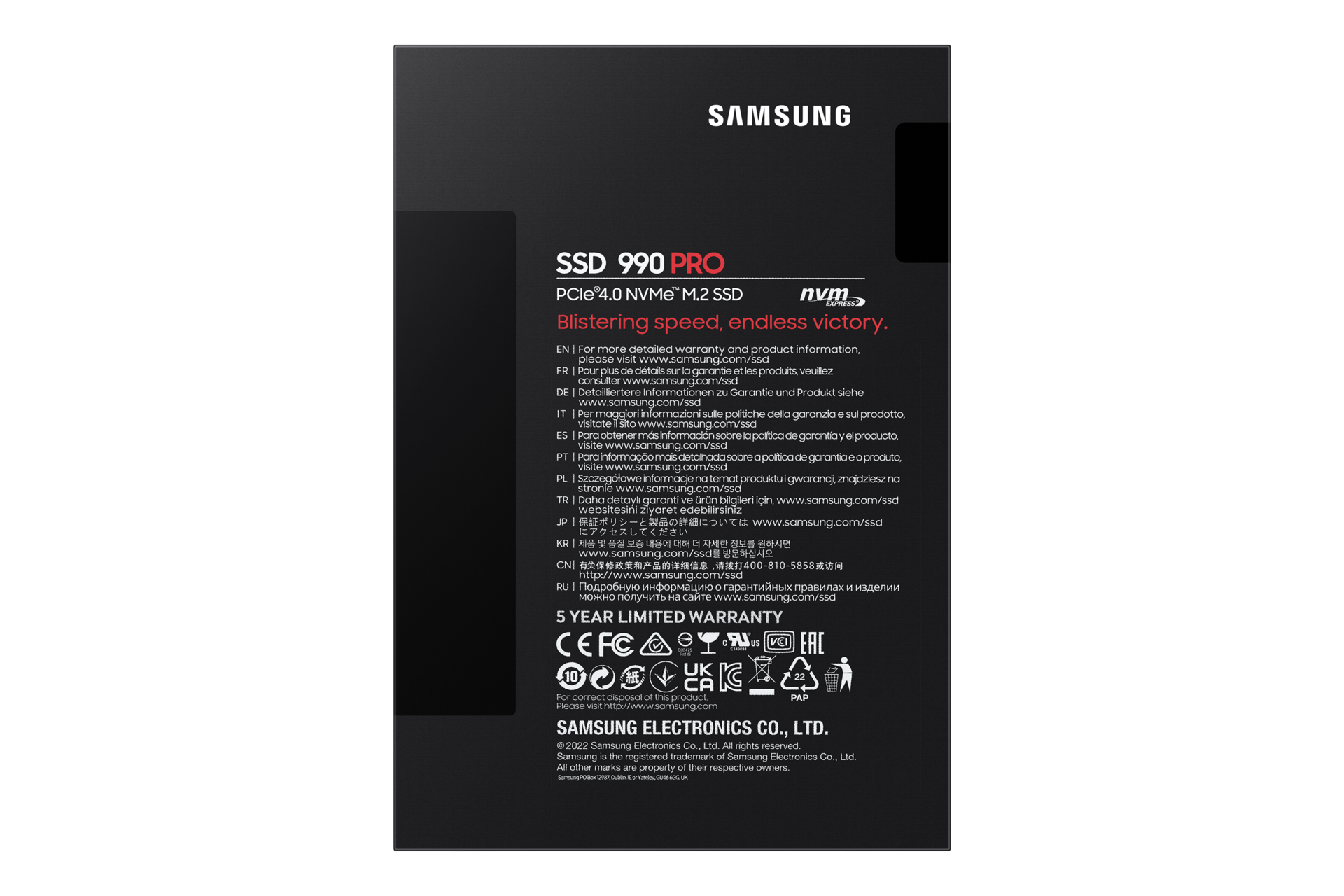 내장 SSD 990 PRO NVMe 4 TB 제품 박스 뒷면 이미지