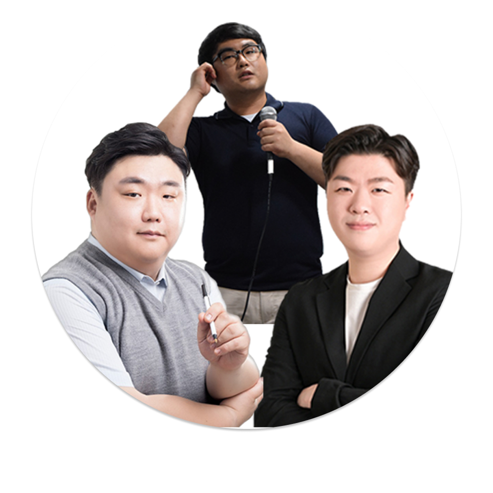 억대 연봉의 61만 유튜버를 만든 유튜브 채널 성장 비법 1번째 이미지