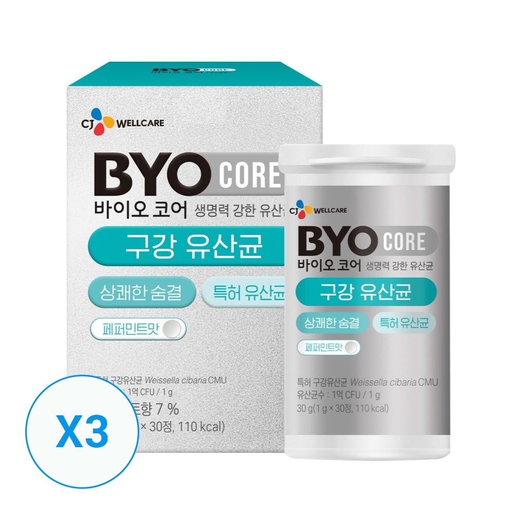 [웰케어] 바이오코어 구강유산균 30정 x 3개 | 웰케어 대한민국
