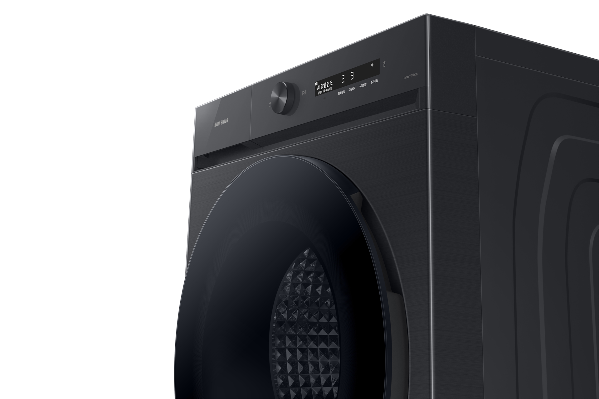 BESPOKE 그랑데 건조기 AI 블랙캐비어 좌측면 확대
