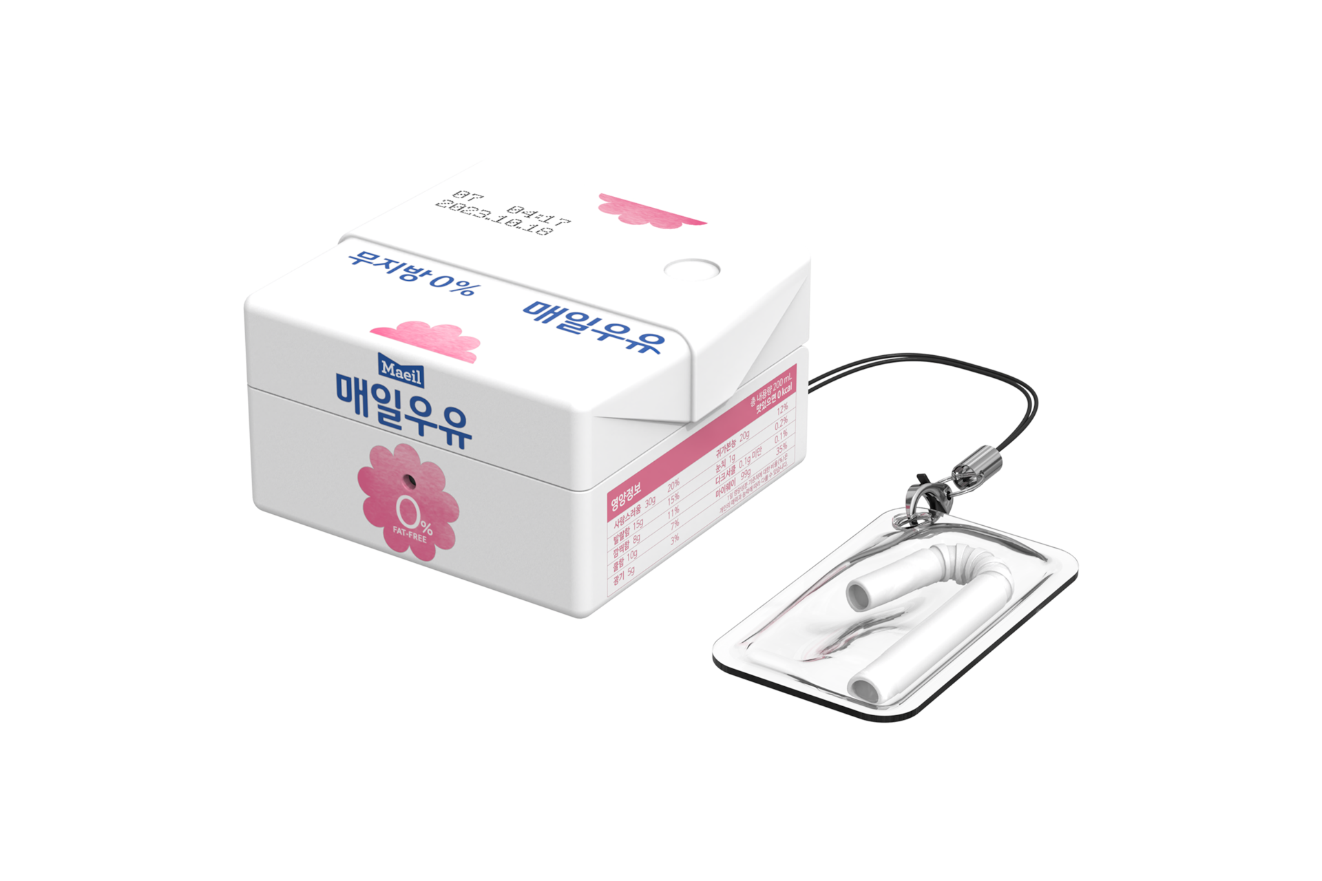 갤럭시 버즈 매일우유 케이스 (무지방) (핑크) + 빨대키링 제품 메인 이미지 