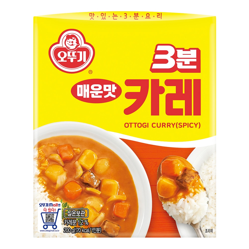 [오뚜기] 3분 카레 매운맛 200g X 6개 1번째 이미지