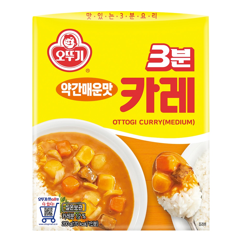 [오뚜기] 3분 카레 약간매운맛 200g X 6개 1번째 이미지