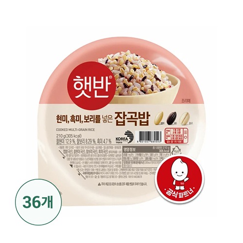 [CJ제일제당] 햇반 매일잡곡밥 210g x 36개 | CJ제일제당 대한민국