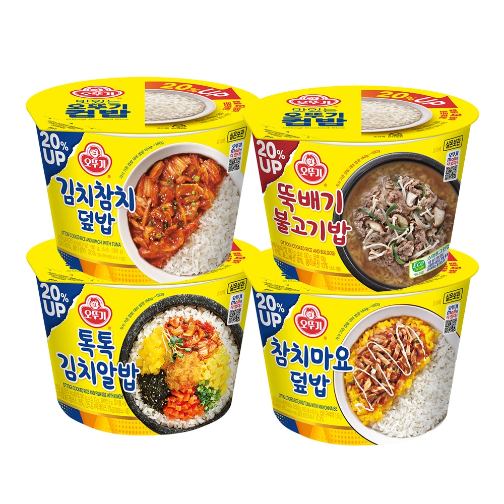 [오뚜기] 컵밥 12개 / 김치참치 3+뚝배기불고기 3+참치마요 3+김치알밥 3 1번째 이미지