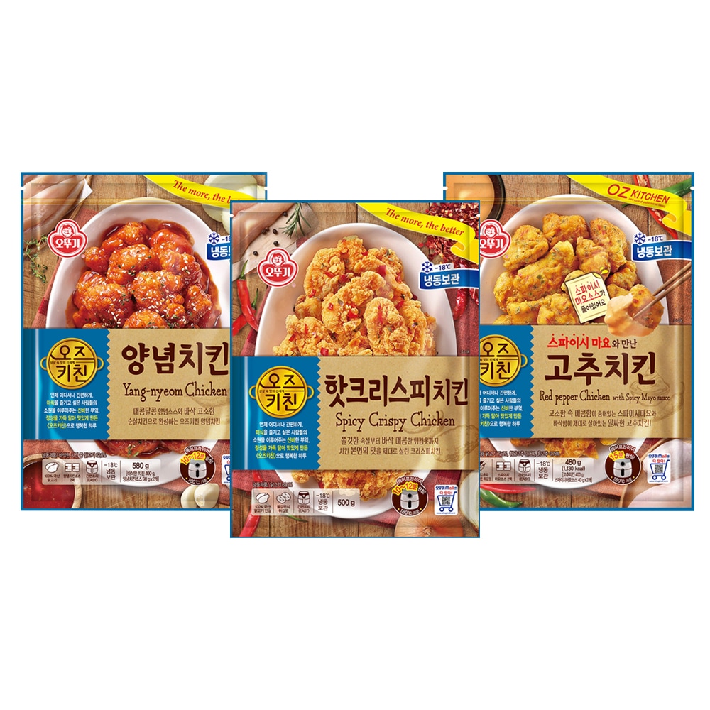 [오뚜기] 오즈키친 핫크리스피치킨 + 양념치킨 + 고추치킨 1번째 이미지
