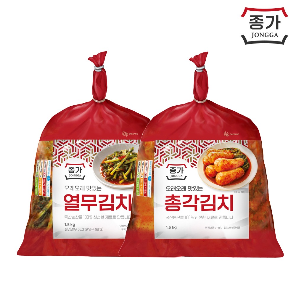 열무김치1.5kg+총각김치1.5kg 