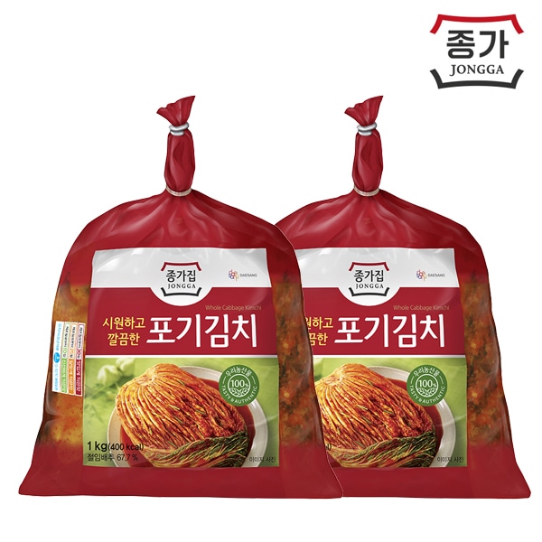 포기김치 1kg + 1kg + 증정 열무김치400g ㅣ 종가집 대한민국