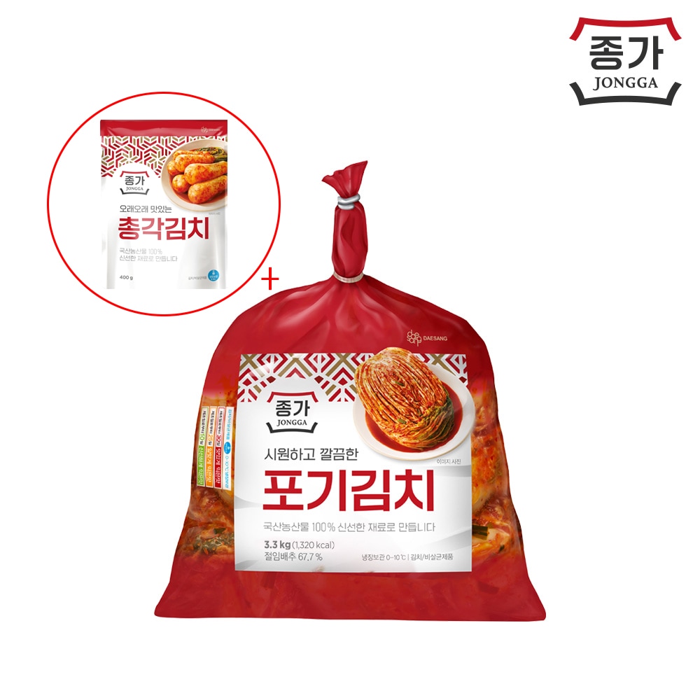 시원깔끔포기김치3.3kg + 증정 총각김치400g