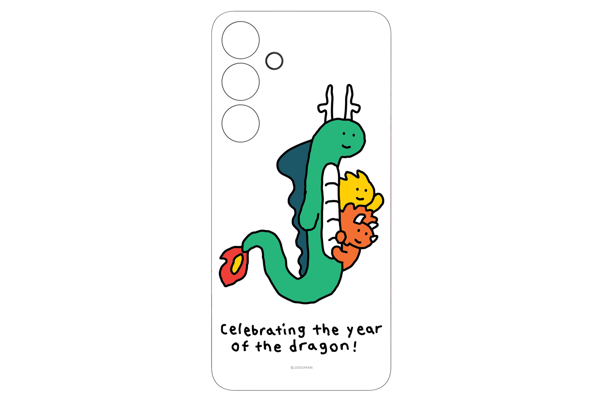 갤럭시 S24+ 조구만 플립수트 카드 (옐로우) 정면 이미지