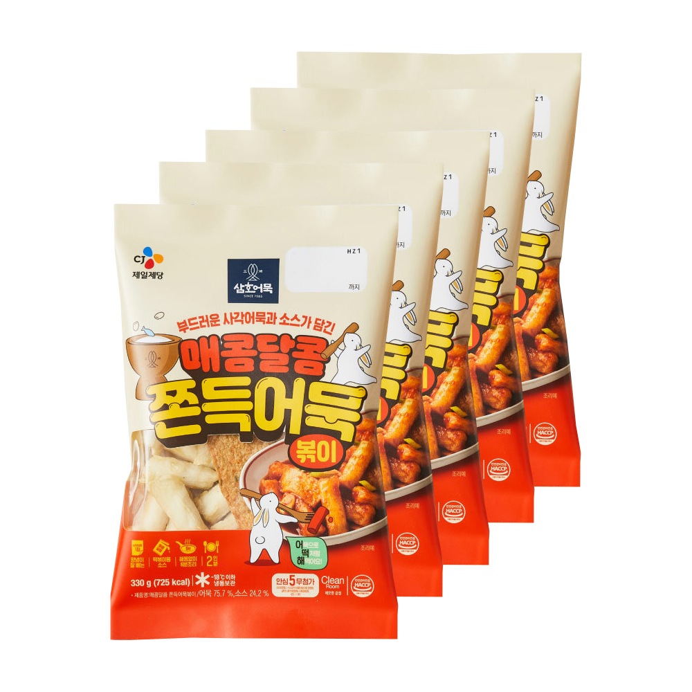 [CJ제일제당] 삼호 매콤달콤 쫀득어묵볶이 330g x 5개 | CJ제일제당 대한민국