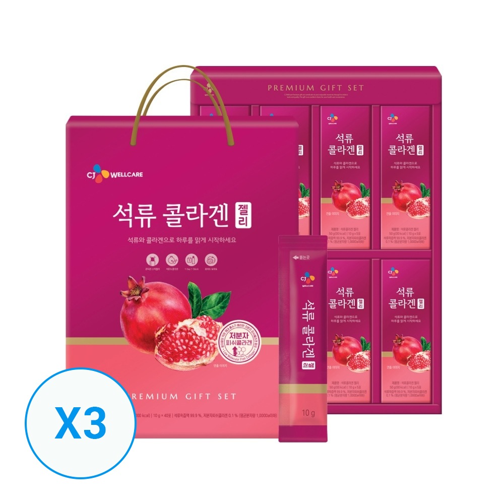 <img src='https://gi.esmplus.com/vinevine79/%EC%82%BC%EC%84%B1%EB%8B%B7%EC%BB%B4/1000-%ED%95%9C%EB%BF%8C%EB%A6%AC-%EC%84%9D%EB%A5%98%EC%BD%9C%EB%9D%BC%EA%B2%90-%EC%A0%A4%EB%A6%AC-10gx40%ED%8F%AC-x-3%EA%B0%9C.jpg' />