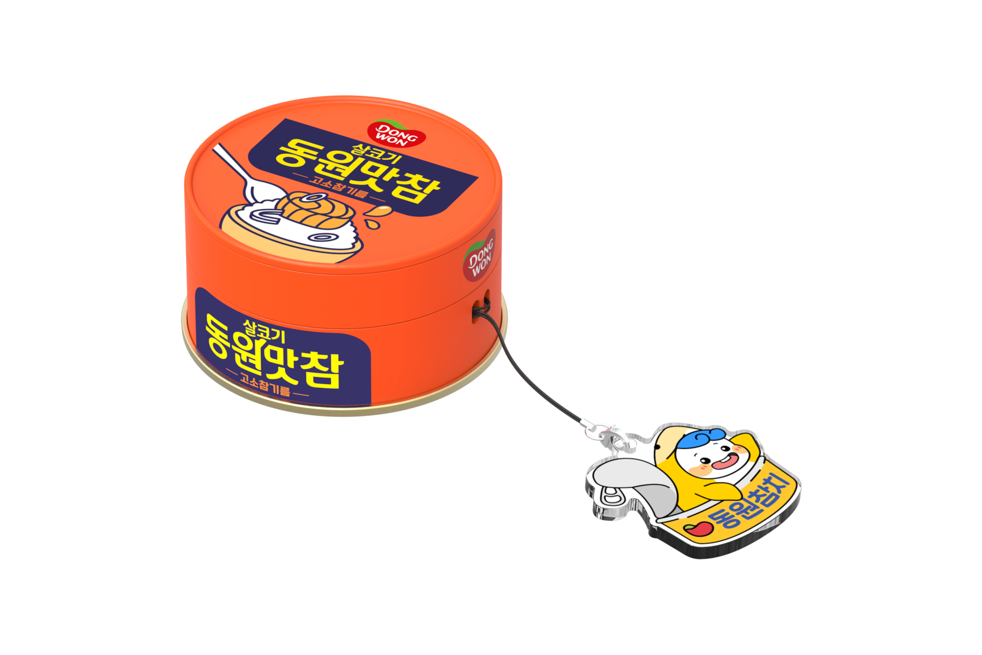 갤럭시 버즈 동원맛참 케이스 (오렌지)에 동원참치의 마스코트 ‘다랑이’ 키링을 장착 후 오른쪽 상단에서 내려본 이미지