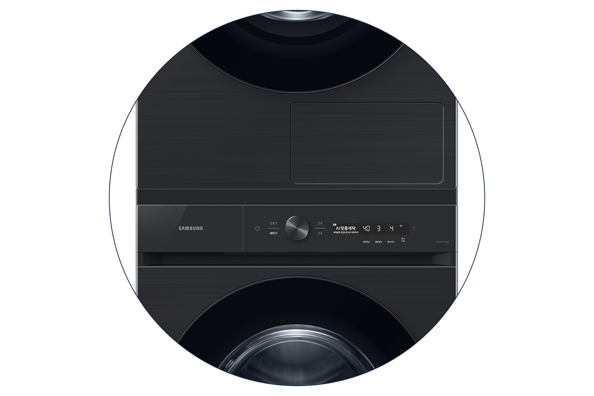 Bespoke AI 건조기 17kg (올인원컨트롤)+상단 설치 키트 상단설치키트